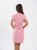 Sukienka medyczna damska Elegant Blush Pink